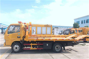 云阳送油救援服务